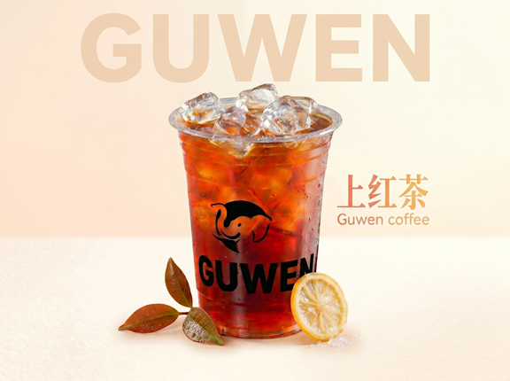 上红茶