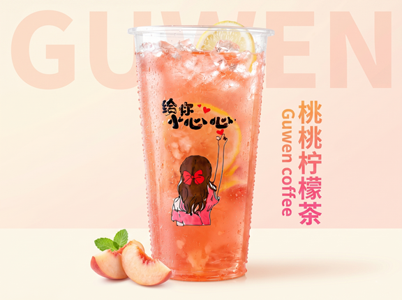 桃桃柠檬茶